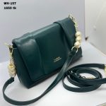 Side Bag